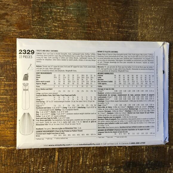 Simplicity Sewing Pattern 2329 Girls Costume Cleopatra Egyptian Queen 7-14 UNCUT - Picture 2 of 2